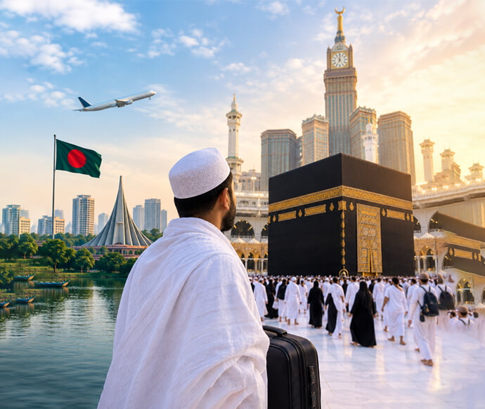 Best Umrah packages from Dhaka, Bangladesh