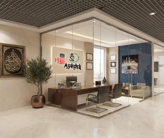 Government-approved Hajj agency in Bangladesh, Hajj With Ayesha
