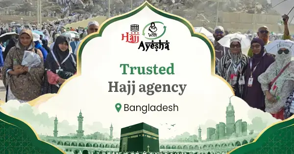 Hajj 2027 from Bangladesh | 