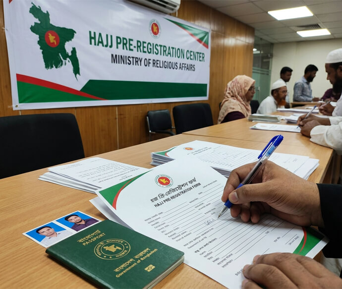 Hajj pre-registration 2027-2028 from Bangladesh is open now