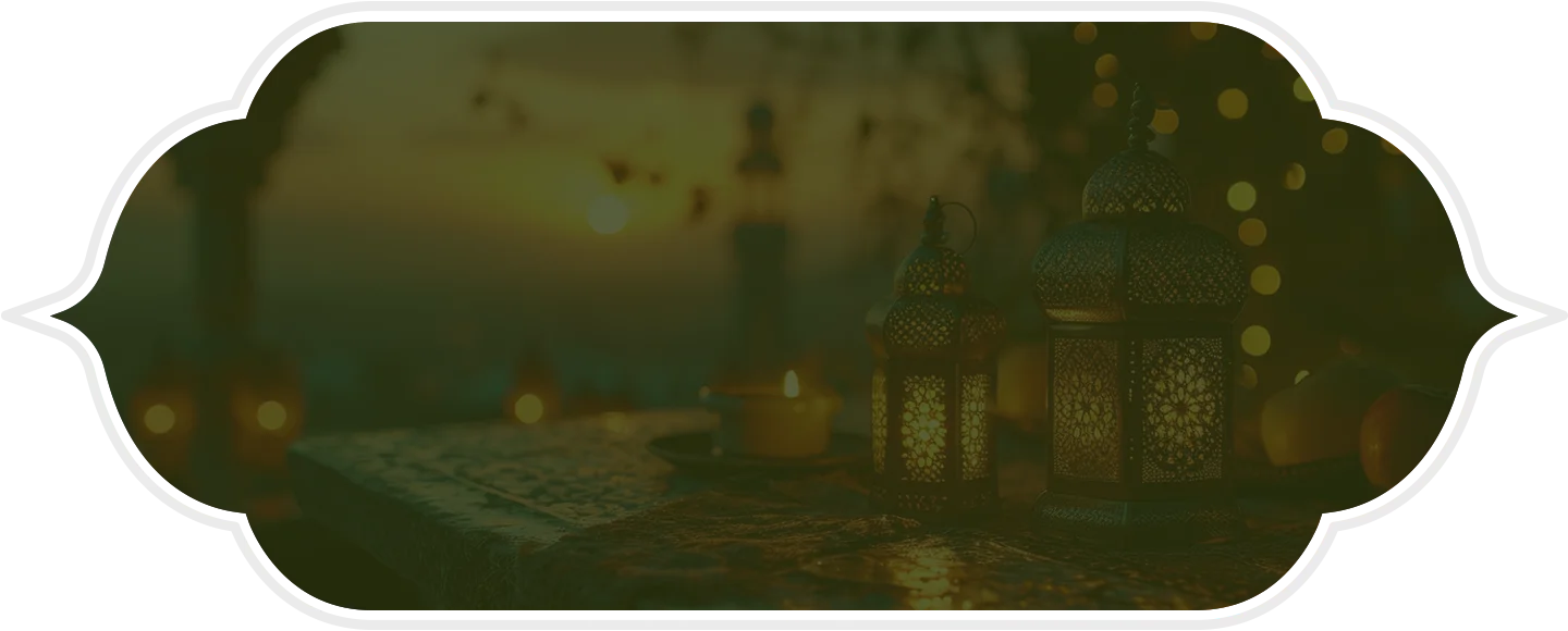 Decorative lanterns for Hajj and Umrah travel services