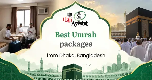 Hajj packages from Bangladesh 2027 | 