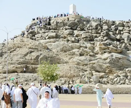 Standard Hajj Package