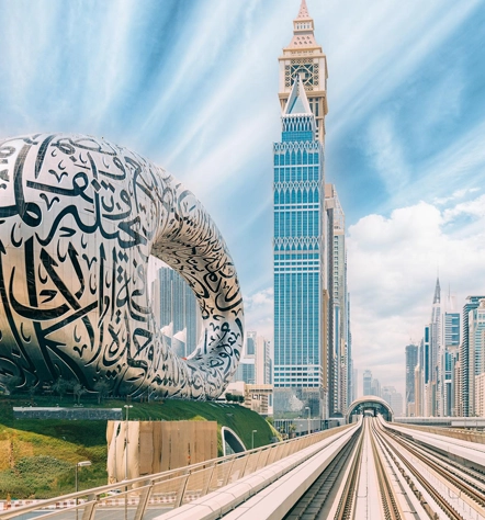 Museum of the Future and Emirates Towers in Dubai