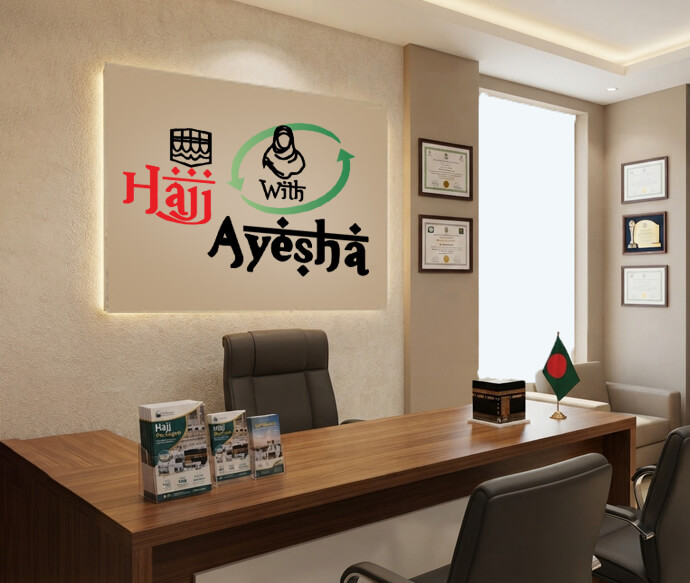 Trusted Hajj agency in Bangladesh with complete Hajj services