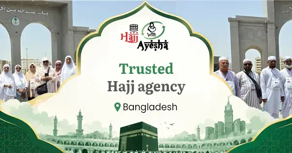 Reliable Umrah management services in Dhaka, Bangladesh
